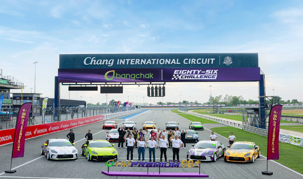 บางจากฯ นำเกมน้ำมันพรีเมียม สู่สนามแข่งมอเตอร์สปอร์ต