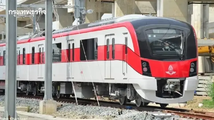 ‘ไทยช่วยไทยพลัส’ รถไฟฟ้าสายสีแดง ใช้สิทธิผ่านแอปเป๋าตังได้