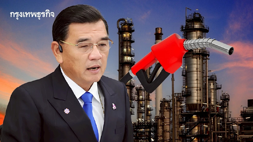 'ส.อ.ท.' หนุนรัฐกู้ 4 แสนล้าน แก้วิกฤติพลังงาน แนะอัดงบแบบค่อยเป็นค่อยไป
