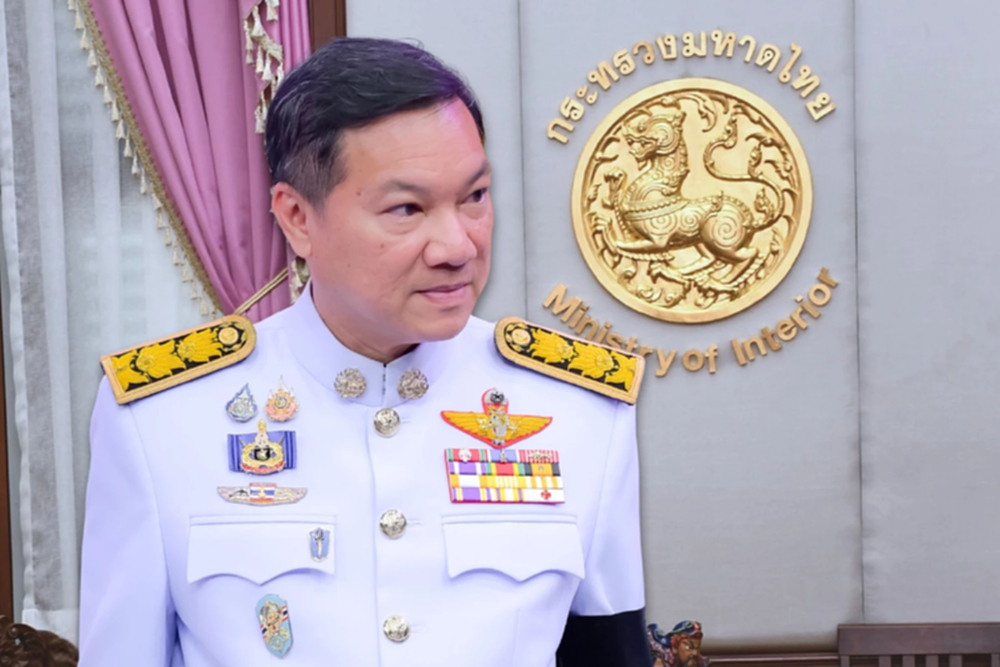 'มท.' แจ้ง 76 จว. ร่วมเฉลิมพระเกียรติ พระบรมราชินี ครบ 4 รอบ