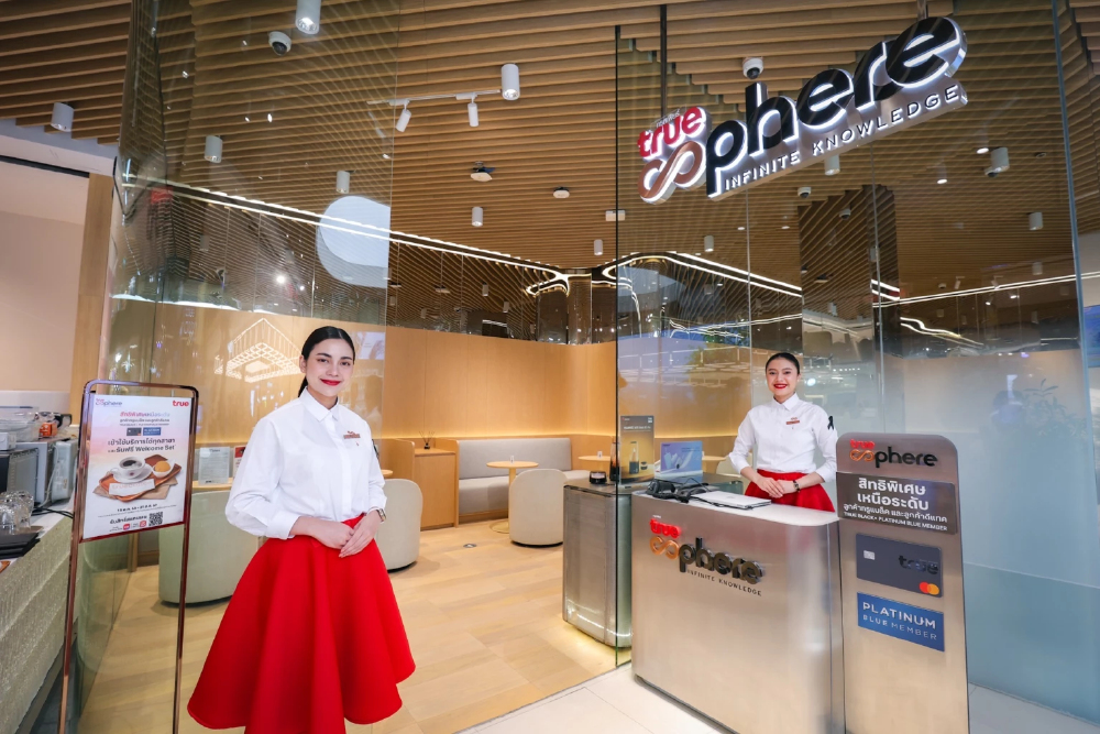 ทรูปักหมุด ‘TrueSphere’ ขอนแก่น ดันอีสานสู่ฮับดิจิทัลไลฟ์สไตล์