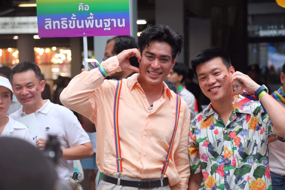 ปชน.จี้ รัฐบาลเร่งแก้กม.คุ้มครองสิทธิ'สมรสเท่าเทียม' หนุนจัดWorld Pride