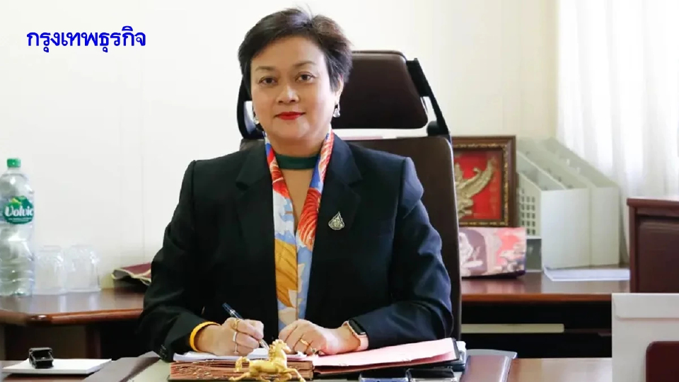 ไทย ส่ง‘พิมพ์ชนก พิตต์ฟีลด์ ’  ทูตไทย WTO ชิงตำแหน่งผู้บริหารระดับสูง  WIPO