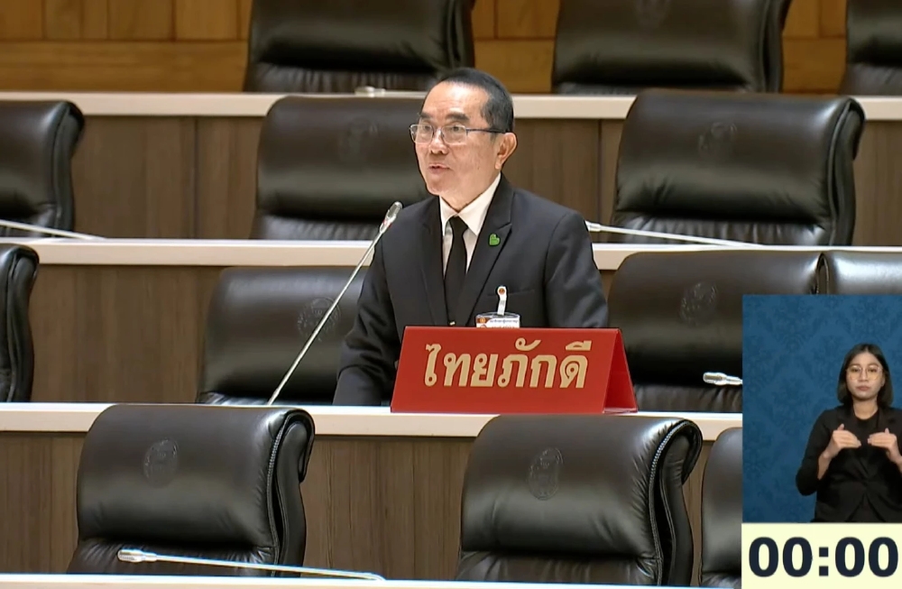 สภาฯ ตั้งกก.กองทุนบำนาญ 'วรงค์' ชงตัดบำนาญ-ทุนบุตรเรียนนานาชาติ