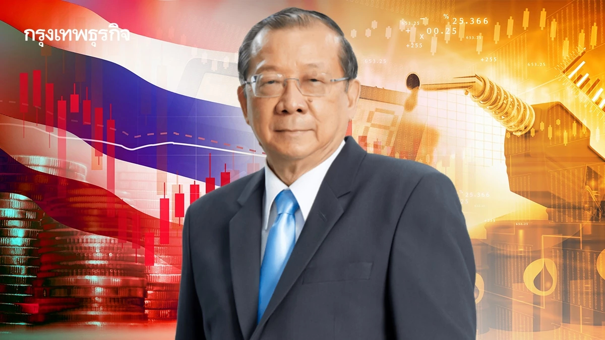 'นักวิชาการ' ชี้เงินกู้ 2 แสนล้าน ต้องเปลี่ยนผ่านอนาคตพลังงานไทย 20 ปี
