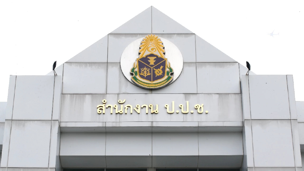 ป.ป.ช. สั่งสอบด่วน ‘เซียนพระชื่อดัง’ ติดสินบนพนักงานไต่สวน – รปภ.