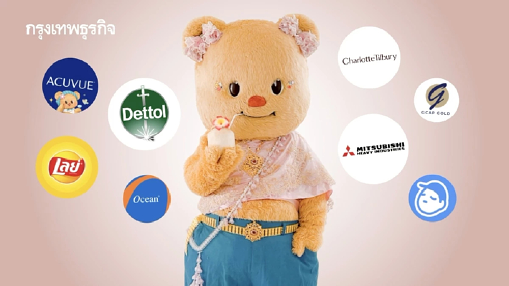 ‘น้องเนย Butterbear’ ดาราสาวงานรุมฉ่ำ ปี 2569 คว้าพรีเซนเตอร์-คอลแล็บส์กับใครบ้าง ?