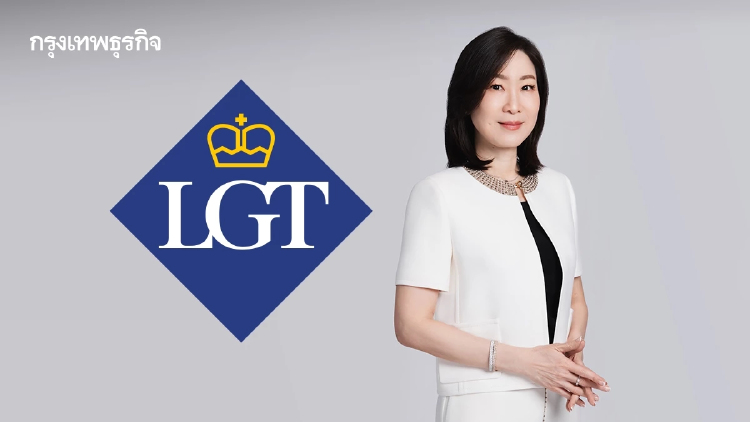 LGT ตั้งประธานเจ้าหน้าที่บริหารธุรกิจบริหารความมั่งคั่งในไทย