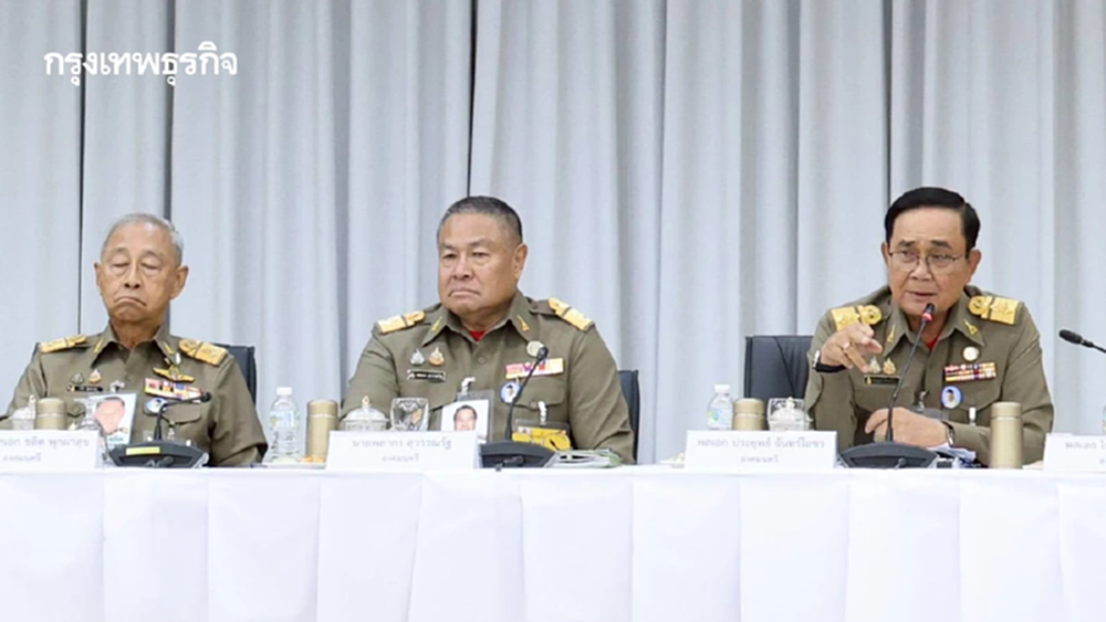ปลัดเกษตรฯ รับแนวทางองคมนตรี สั่งรับมือภัยแล้งปี 2569