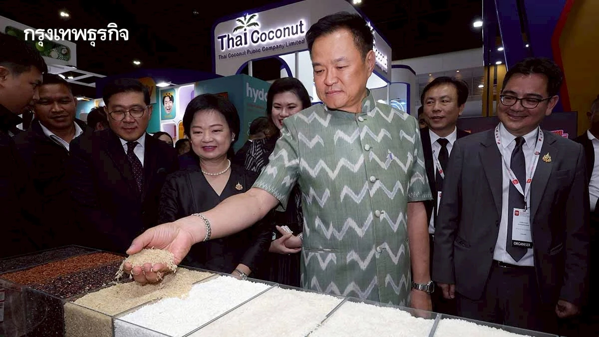 ไทย ‘หุ้นส่วน’ อาหารโลก ประกาศสู้วิกฤติต้นทุนเพิ่ม 3-5%