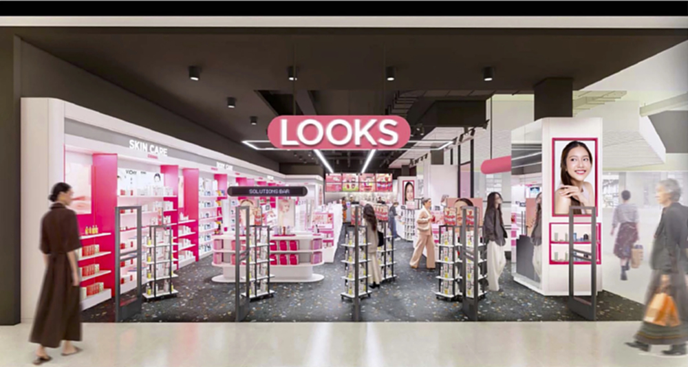 ได้เวลา สวยครบจบที่ ‘LOOKS’ สแตนด์อะโลน เกมใหม่ ‘ท็อปส์’ ท้าชิงสมรภูมิบิวตี้ 2.9 แสนล้าน