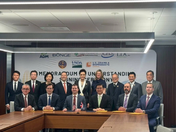 “Team Thailand+” เข้าร่วมเวที SelectUSA 2026 จับมือภาครัฐ–เอกชนสหรัฐ ขยายโอกาสการค้า–การลงทุน มุ่งสู่เศรษฐกิจยุคใหม่
