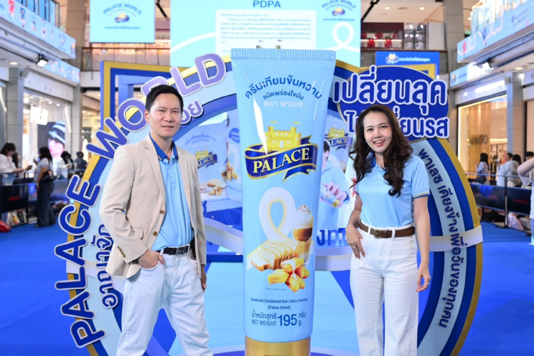 'พาเลซ' รีเฟรชแบรนด์ ลุยหนักตลาดนมข้นหวาน ครีมเทียม ดันยอดขาย 2,000 ล้านบาท