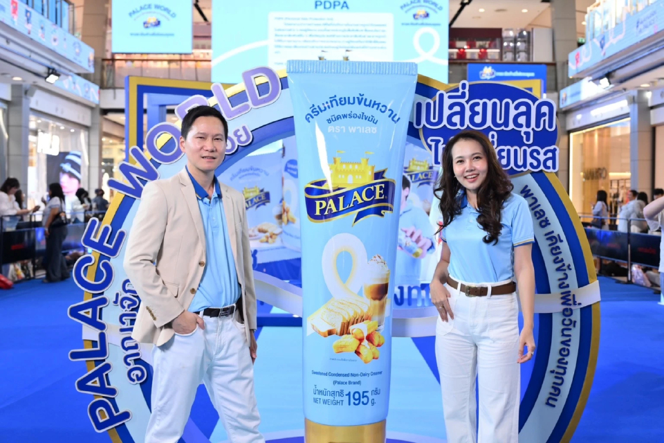 'พาเลซ' รีเฟรชแบรนด์ ลุยหนักตลาดนมข้นหวาน ครีมเทียม ดันยอดขาย 2,000 ล้านบาท