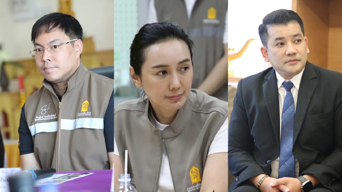 'ประเสริฐ' เซ็นตั้ง 'อัครนันท์' คุมศูนย์พิทักษ์สิทธิฯ ดึงเลขาฯ ทุกหน่วยร่วมวง