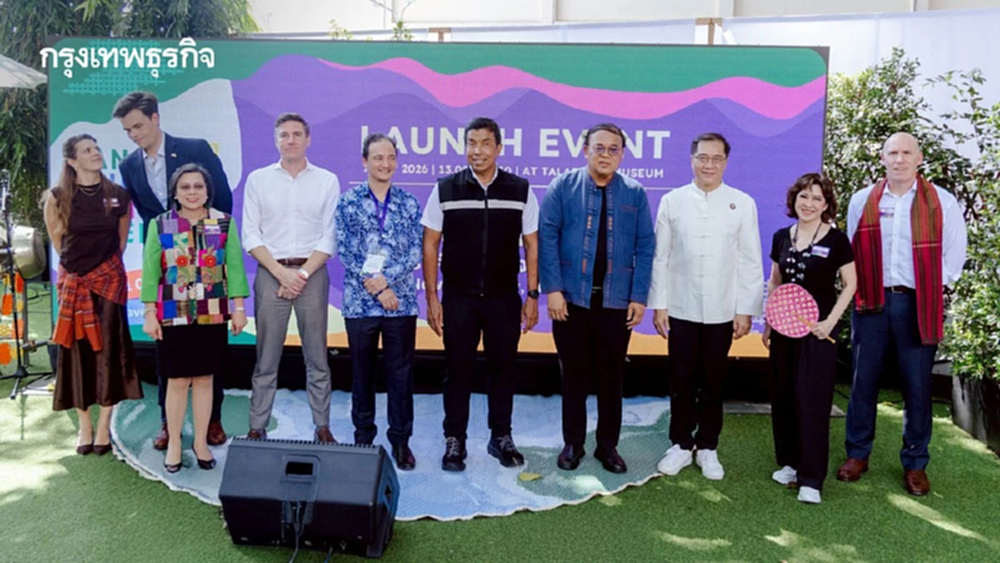 BKKCAW 2026 เชื่อมโยงเวทีการเงินโลก มุ่งเศรษฐกิจใหม่เพื่อสิ่งแวดล้อม