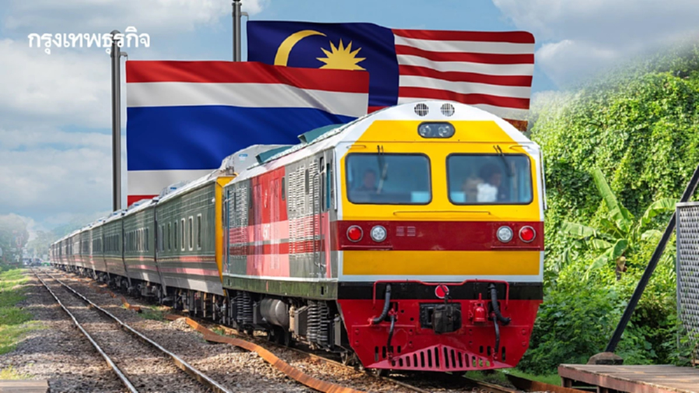 ฟื้นรถไฟเชื่อมไทย - มาเลเซีย เร่ง 3 ทางคู่ใหม่ บูมเศรษฐกิจใต้