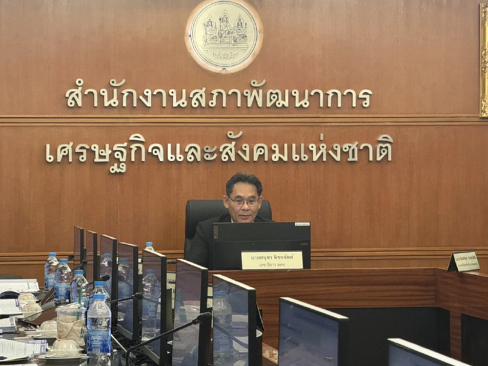 'สภาพัฒน์' ชี้ ไทยช่วยไทยพลัส ช่วยผู้ประกอบการรายเล็ก ผ่านวิกฤต พยุงการจ้างงาน