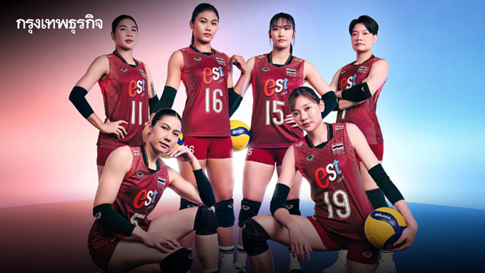 ประกาศชื่อ วอลเลย์บอลหญิงไทย ชุดลุยศึก VNL 2026 สัปดาห์แรกที่จีน
