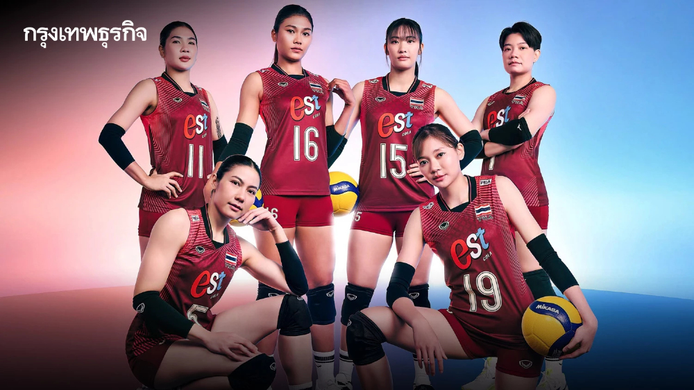 ประกาศชื่อ วอลเลย์บอลหญิงไทย ชุดลุยศึก VNL 2026 สัปดาห์แรกที่จีน
