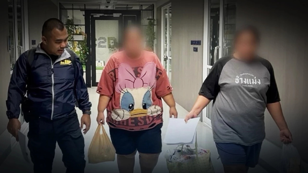 เบื้องหลังหลอกโอนเงิน 120 ล้าน ตามจับสาวใหญ่สุดแสบ ฉ้อโกงฟอกเงิน