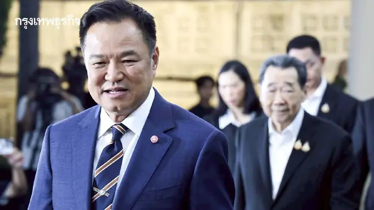 เปิดธีม “Action Plan” นายกฯ พบ 17 บิ๊กธุรกิจ ฟื้นเชื่อมั่น ดันฟันด์โฟลว์ กู้วิกฤต ”สโลว์เบิร์น“