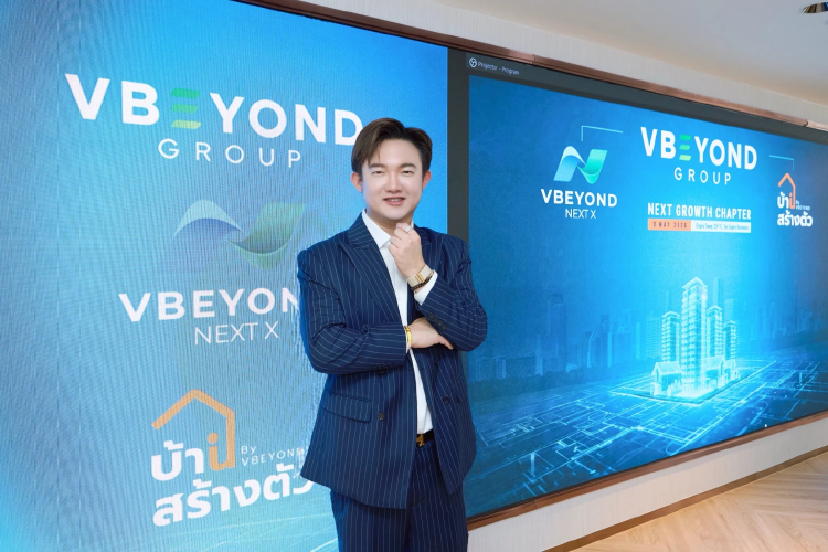 วีบียอนด์ ปรับทัพองค์กร ชูแผนกลยุทธ์ VBEYOND'S Next Growth Chapter รับเทรนด์ตลาดอสังหาฯ
