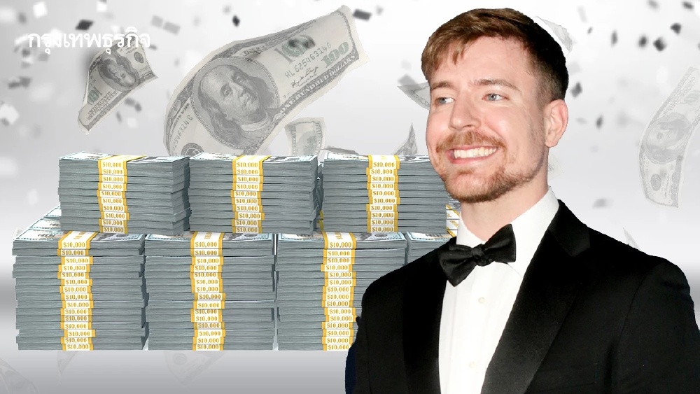 มีชีวิตอยู่เพื่องาน! MrBeast อินฟลูฯ รวยพันล้าน ทำงานวันละ 18 ชม.