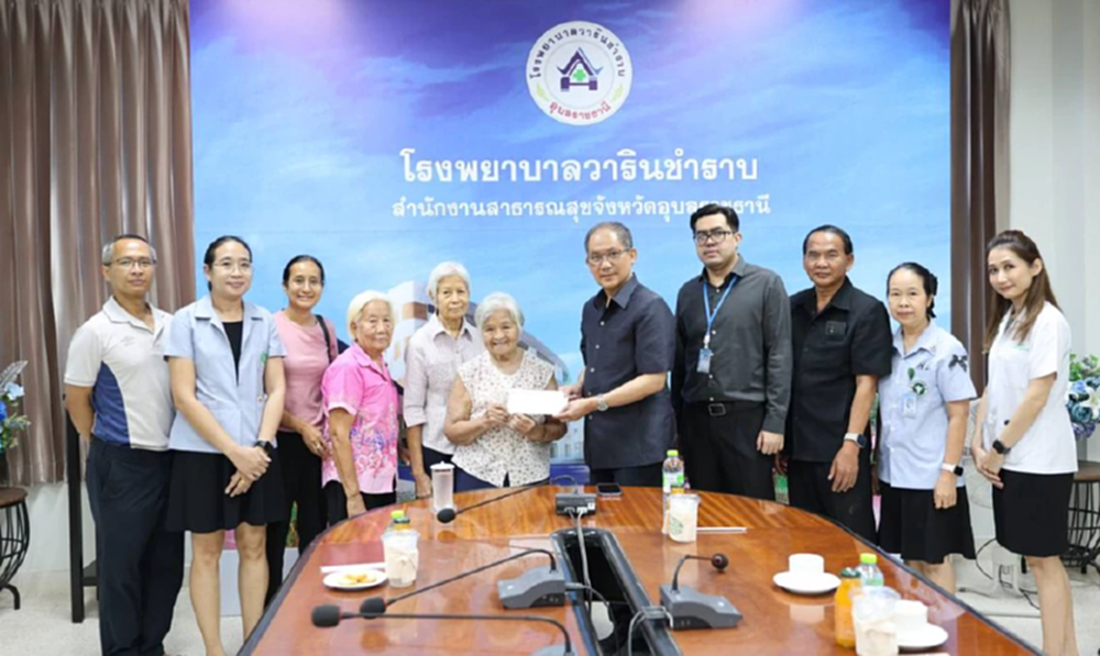 เชิดชูครอบครัว 'สมิตะมาน' บริจาคที่ดิน 66 ไร่ ขยาย รพ.วารินชำราบ