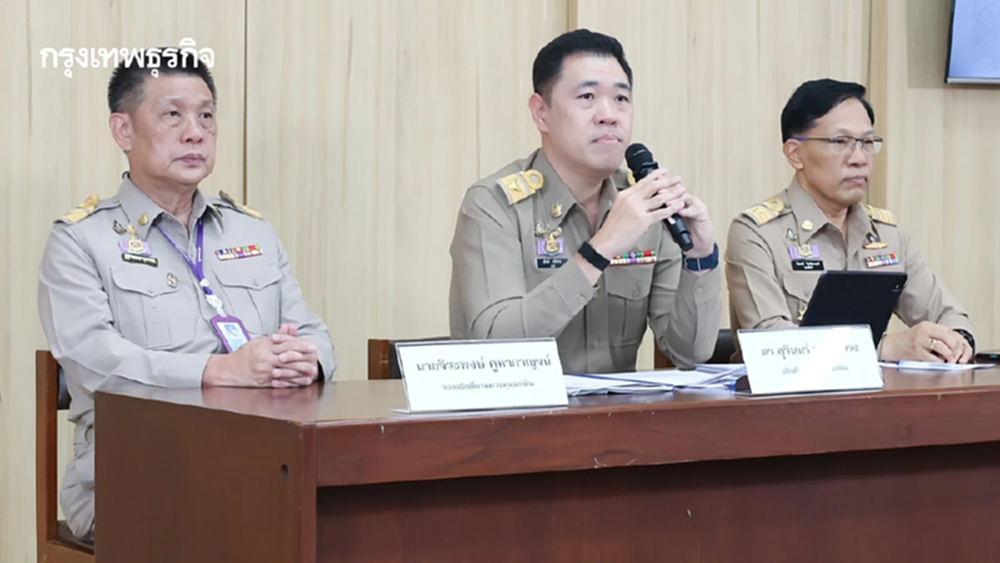 คพ. ตั้งข้อสงสัย รูปแบบวิจัย กกร. ปม 'สินบน' ชี้กลุ่มตัวอย่างน้อย-คำถามชี้นำ