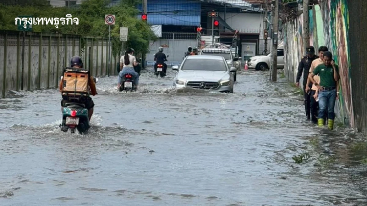 เปิดพิกัดเสี่ยงน้ำท่วมฉับพลัน-น้ำป่าไหลหลาก ทั่วประเทศ 3 วันอันตราย