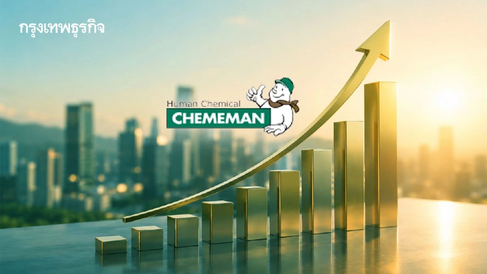 CMAN แกร่งไตรมาส 1/69 กำไรพุ่ง 32% เหตุเพิ่มประสิทธิภาพ-คุมเข้มต้นทุน