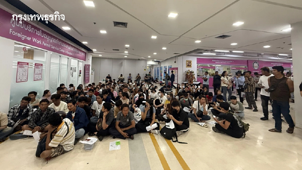 'ฟิวร์เจอร์ สกาย' จ่อถก รมว.แรงงาน ดัน e-WorkPermit โปร่งใสดึงแรงงานต่างด้าวเข้าระบบ