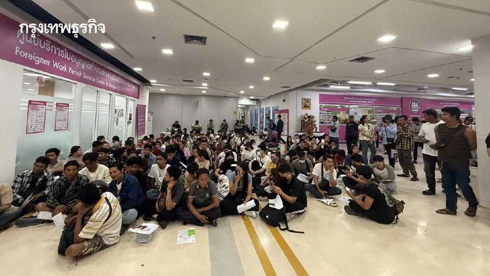 'ฟิวร์เจอร์ สกาย' จ่อถก รมว.แรงงาน ดัน e-WorkPermit โปร่งใสดึงแรงงานต่างด้าวเข้าระบบ