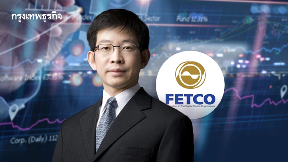FETCO เผยดัชนีเชื่อมั่นนักลงทุน ‘ทรงตัว‘ เตือนสงครามอิหร่านฉุด