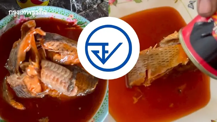 อย. สั่งฟัน! ปลากระป๋องยัดไส้ ใช้ปลาผิดประเภท อายัดนับหมื่นชิ้น