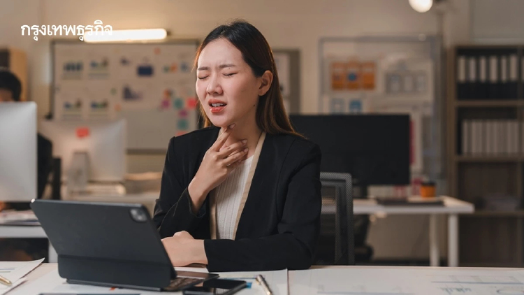 'ภูมิแพ้ออฟฟิศ (โรคตึกเป็นพิษ)'โรคใกล้ตัวที่คนทำงานมักมองข้าม