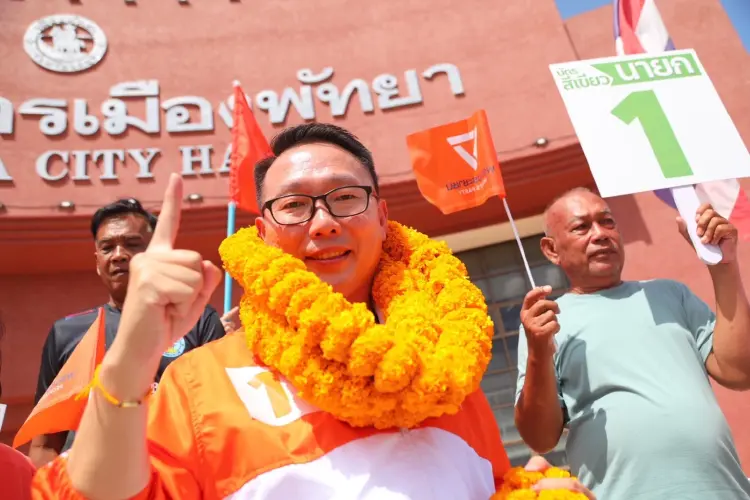 'อิทธิวัฒน์' ปชน.จับได้เบอร์ 1 ชิงนายกเมืองพัทยา ลุยหาเสียงเข้ม