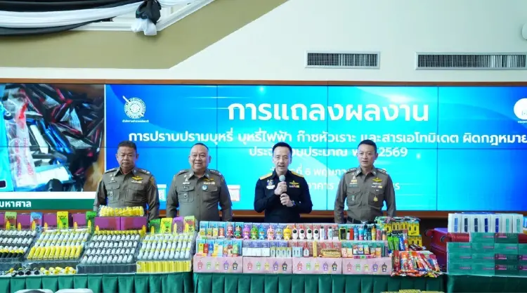 ศุลกากร ทลายขบวนการบุหรี่เถื่อน-บุหรี่ไฟฟ้า ยึดของกลางทะลุ 409 ล้าน