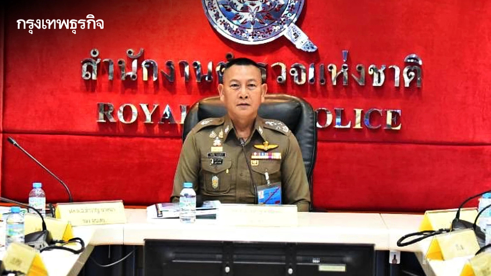 ผบ.ตร. รับฟังผลสำรวจ กกร. ลั่นฟันไม่เลี้ยง 'จราจร-ทางหลวง' เรียกรับสินบน