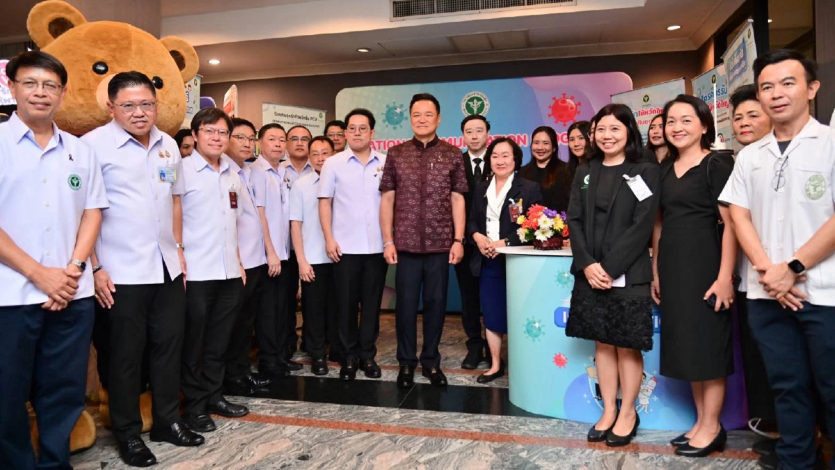 กรมควบคุมโรค ยกระดับการเข้าถึงวัคซีน PCV ให้เด็กไทยทุกคน