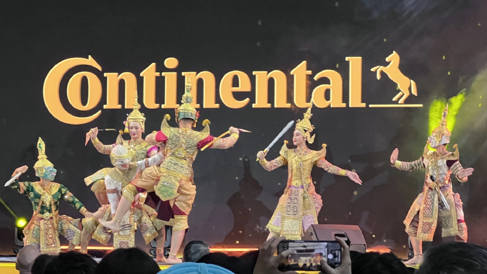 คอนติเนนทอล เปิดโรงงานเฟส 2 - เพิ่มสายการผลิตเรเดียล มอเตอร์ไซค์ 