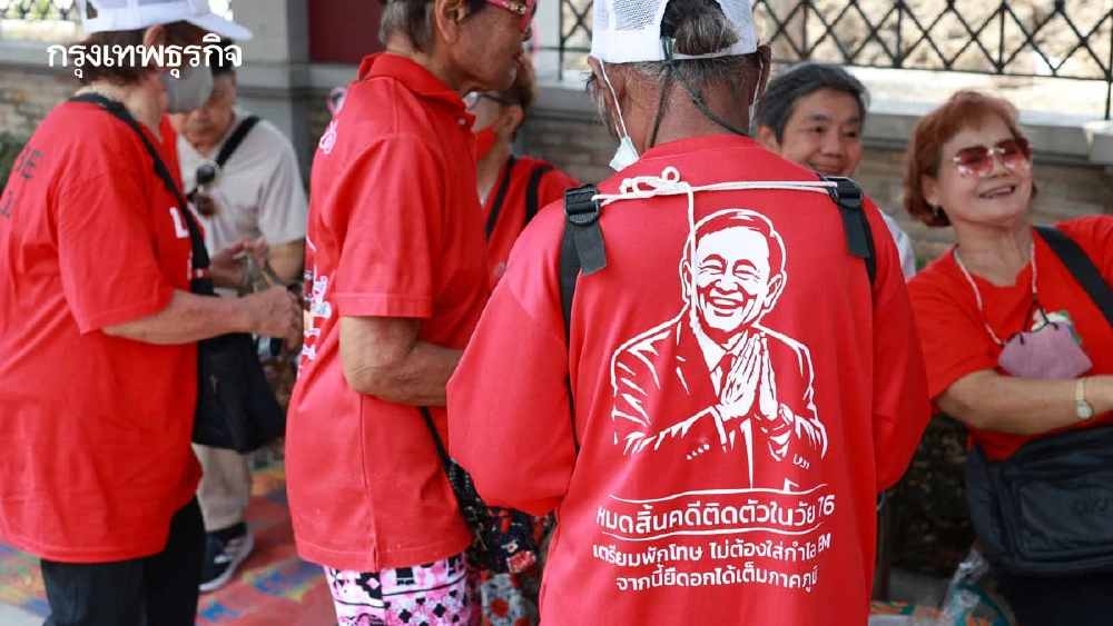 ส่องลึก “แดงหน้าเรือนจำ”กำเนิดใหม่“คนรักทักษิณ” ยุครวมดาว