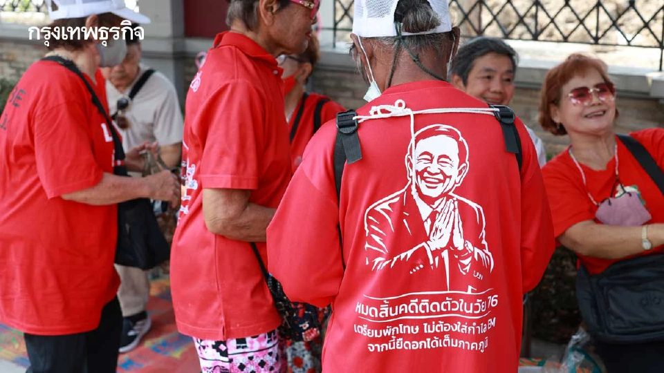 ส่องลึก “แดงหน้าเรือนจำ”กำเนิดใหม่“คนรักทักษิณ” ยุครวมดาว