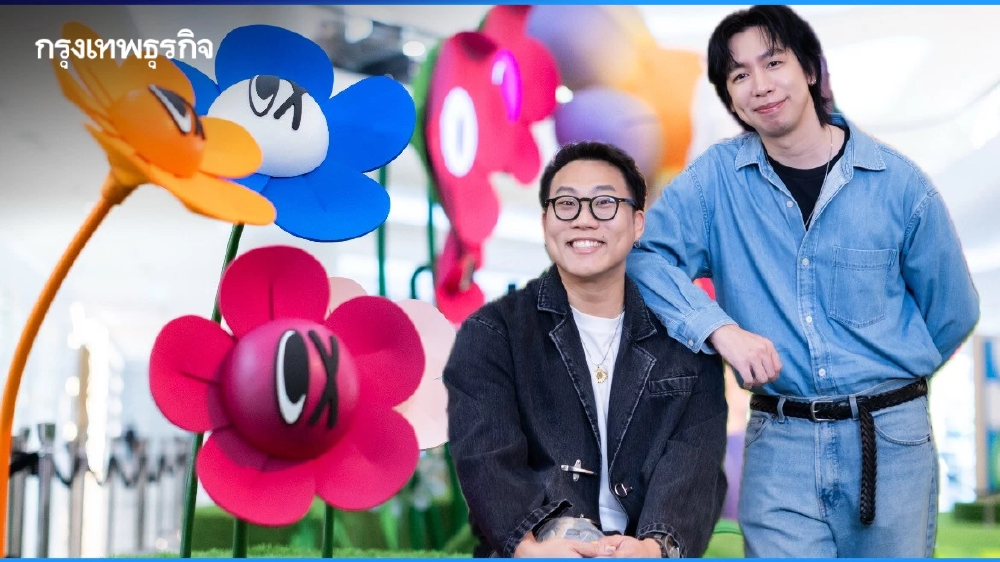 Vachboy x Eyedropper Fill กับการเนรมิต Interactive Art ฮีลใจคนเมือง