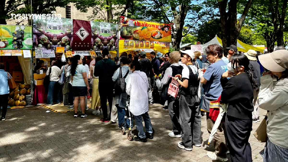 Thai Festival โตเกียวยิ่งใหญ่ พิสูจน์สัมพันธ์ 'ญี่ปุ่น’ เหนียวแน่น