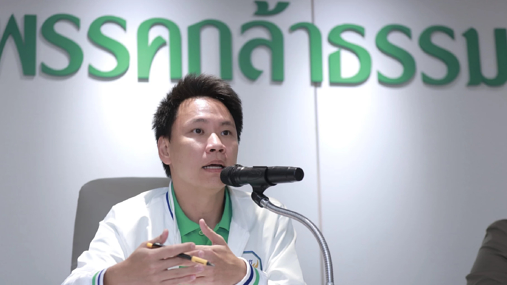‘กล้าธรรม’ ค้าน รัฐบาล ใช้เงินกู้2แสนล้าน ปรับโครงสร้างพลังงาน