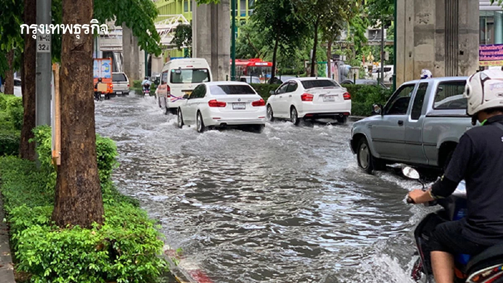 มรสุมพัดปกคลุมไทย! รับมือฝนระลอกใหม่ปลายเดือนนี้ เสี่ยงน้ำท่วม
