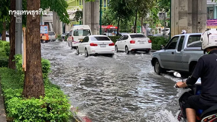 มรสุมพัดปกคลุมไทย! รับมือฝนระลอกใหม่ปลายเดือนนี้ เสี่ยงน้ำท่วม