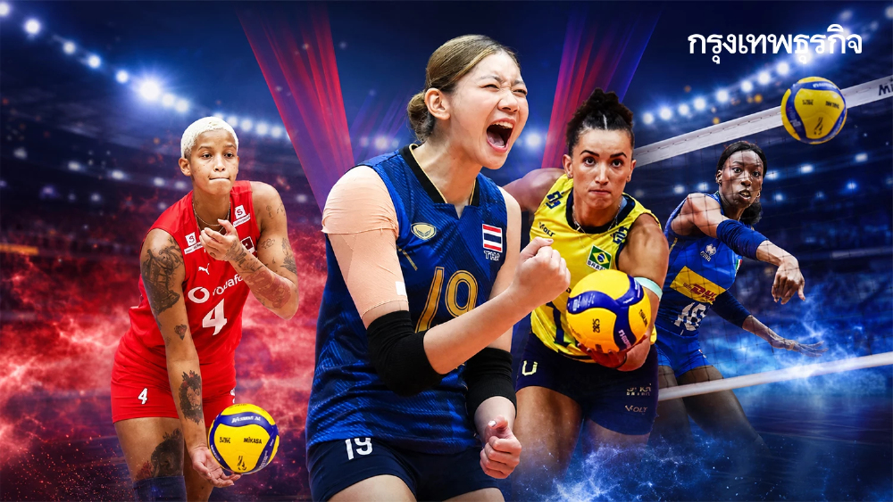 ดูสดฟรีทีวี ตารางแข่ง VNL 2026 โปรแกรมวอลเลย์บอลหญิง ทีมชาติไทย